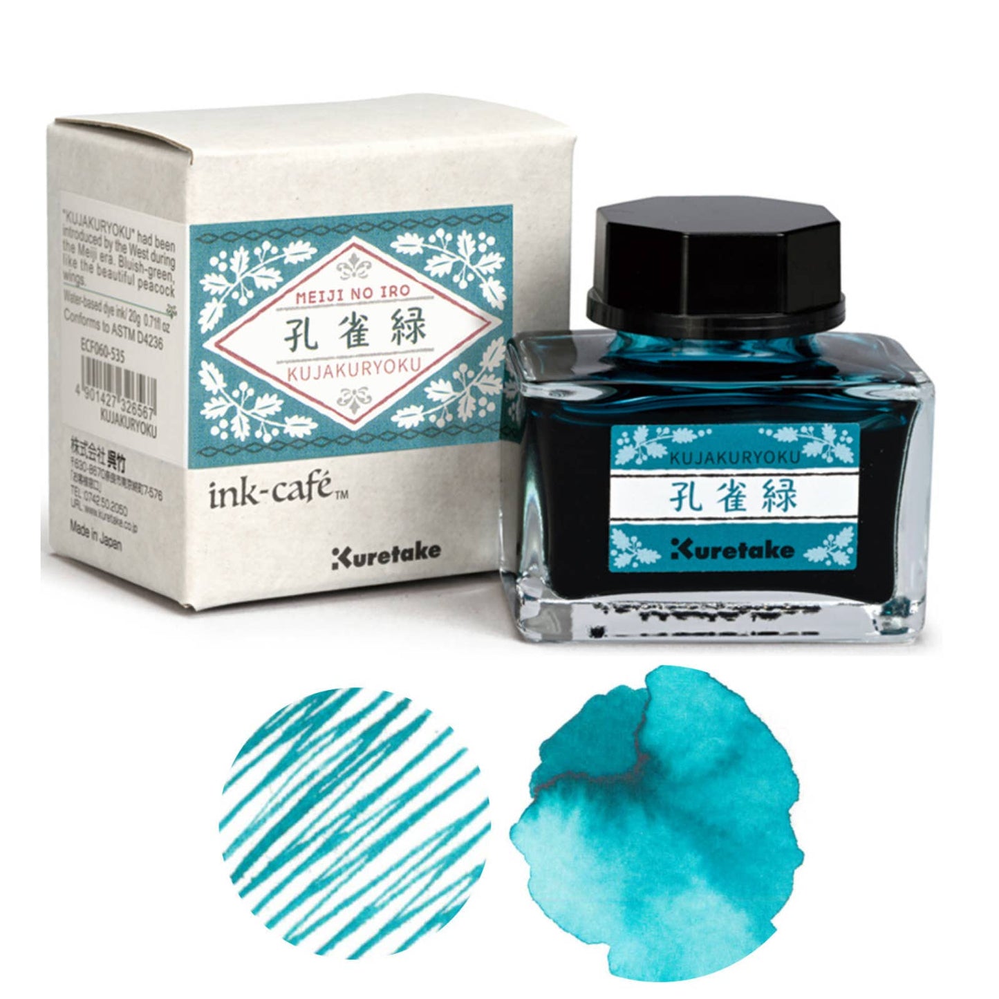 Kuretake Meiji No Iro Inks