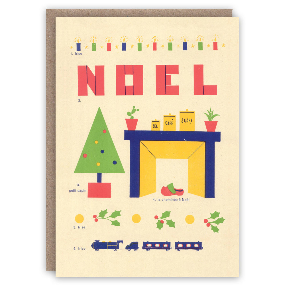 The Pattern Book - Noel Christmas card