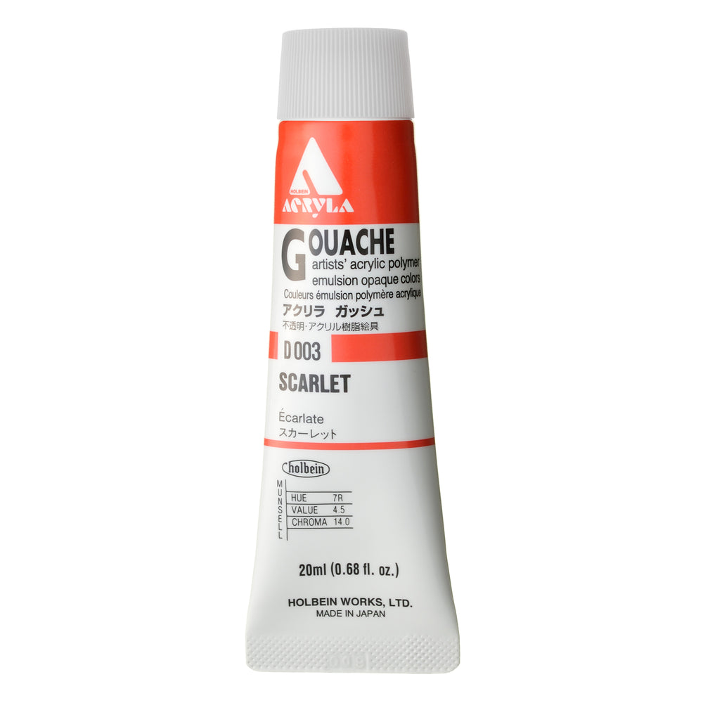 
                      
                        Holbein Acrylic Gouache 20ml
                      
                    