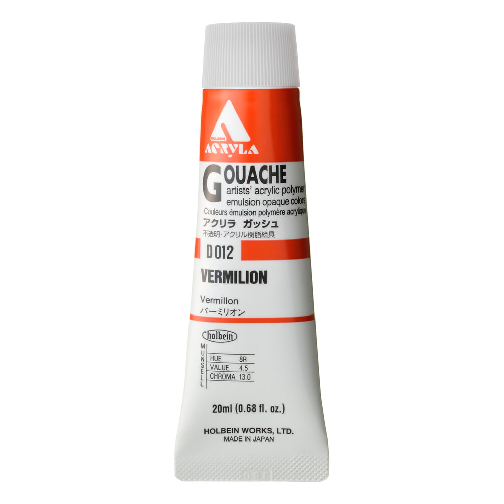 
                      
                        Holbein Acrylic Gouache 20ml
                      
                    