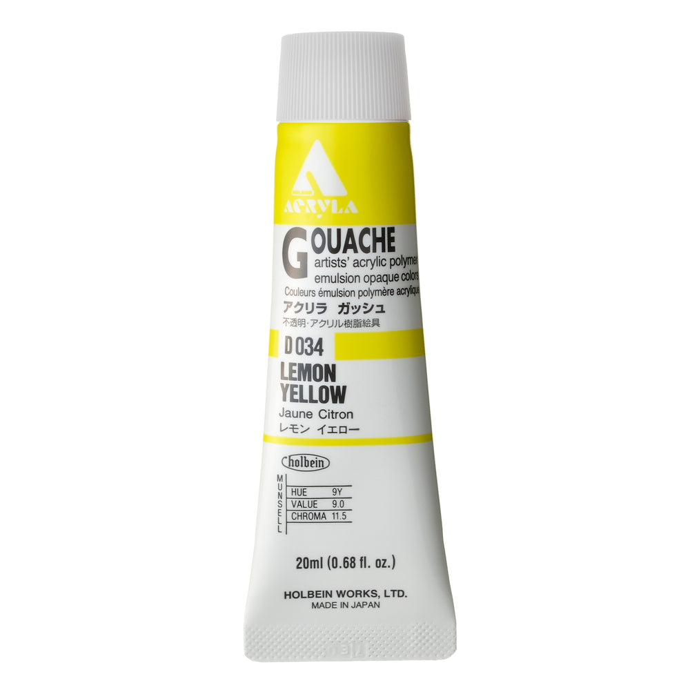 
                      
                        Holbein Acrylic Gouache 20ml
                      
                    