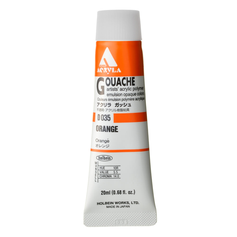 
                      
                        Holbein Acrylic Gouache 20ml
                      
                    