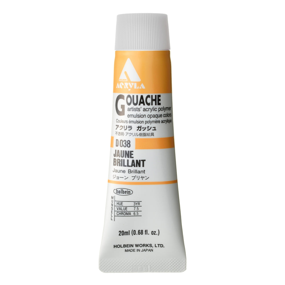 
                      
                        Holbein Acrylic Gouache 20ml
                      
                    