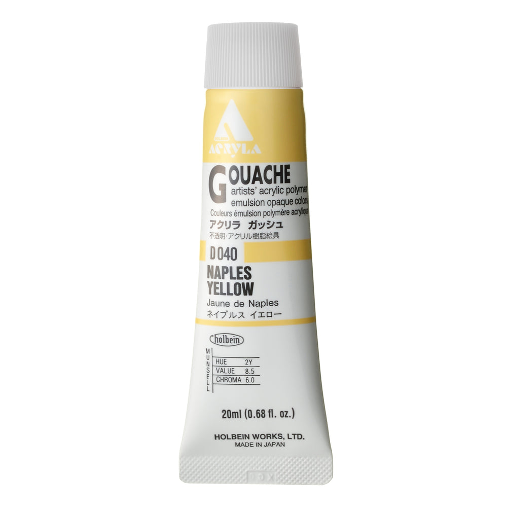 
                      
                        Holbein Acrylic Gouache 20ml
                      
                    