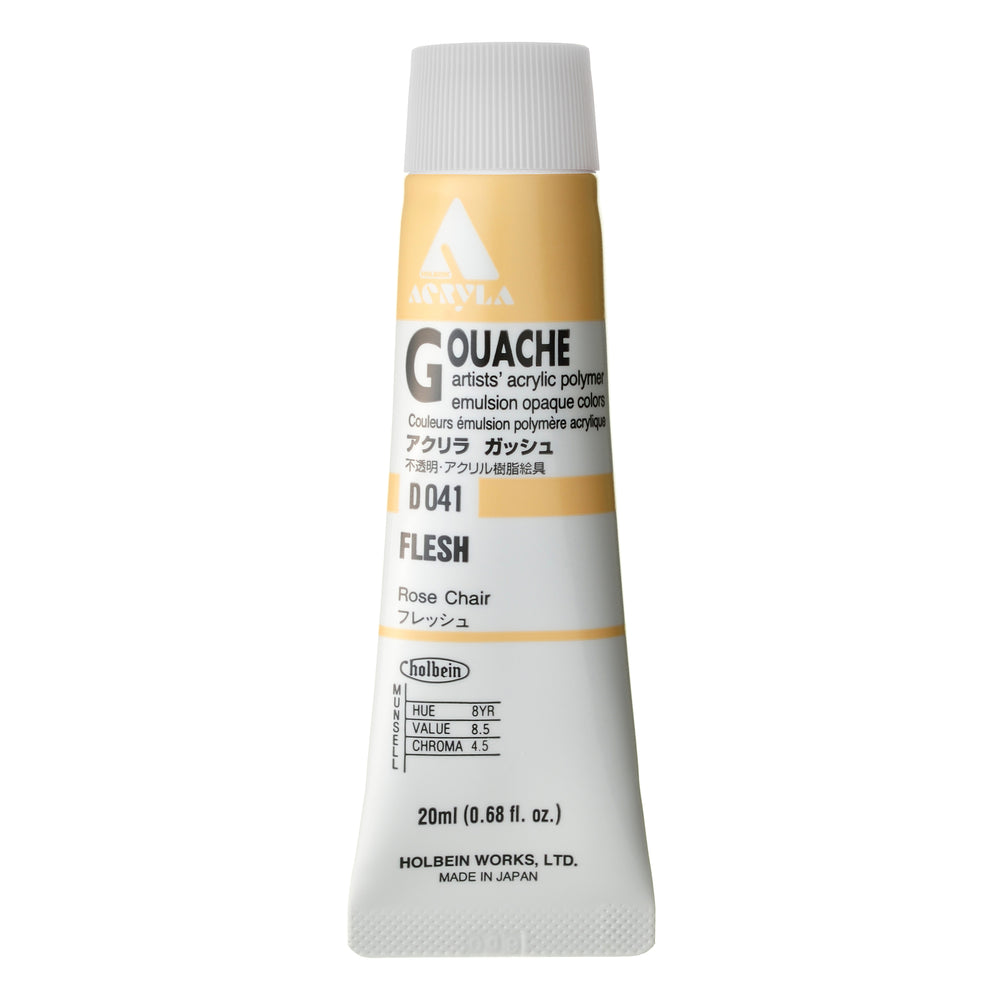 
                      
                        Holbein Acrylic Gouache 20ml
                      
                    