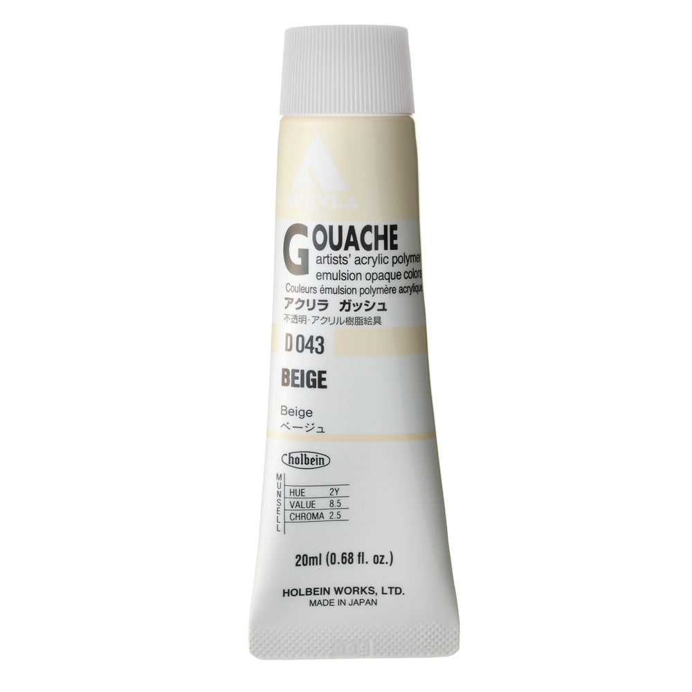 
                      
                        Holbein Acrylic Gouache 20ml
                      
                    