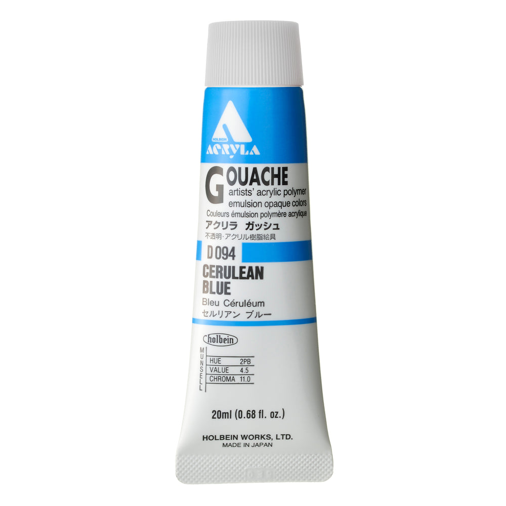 
                      
                        Holbein Acrylic Gouache 20ml
                      
                    