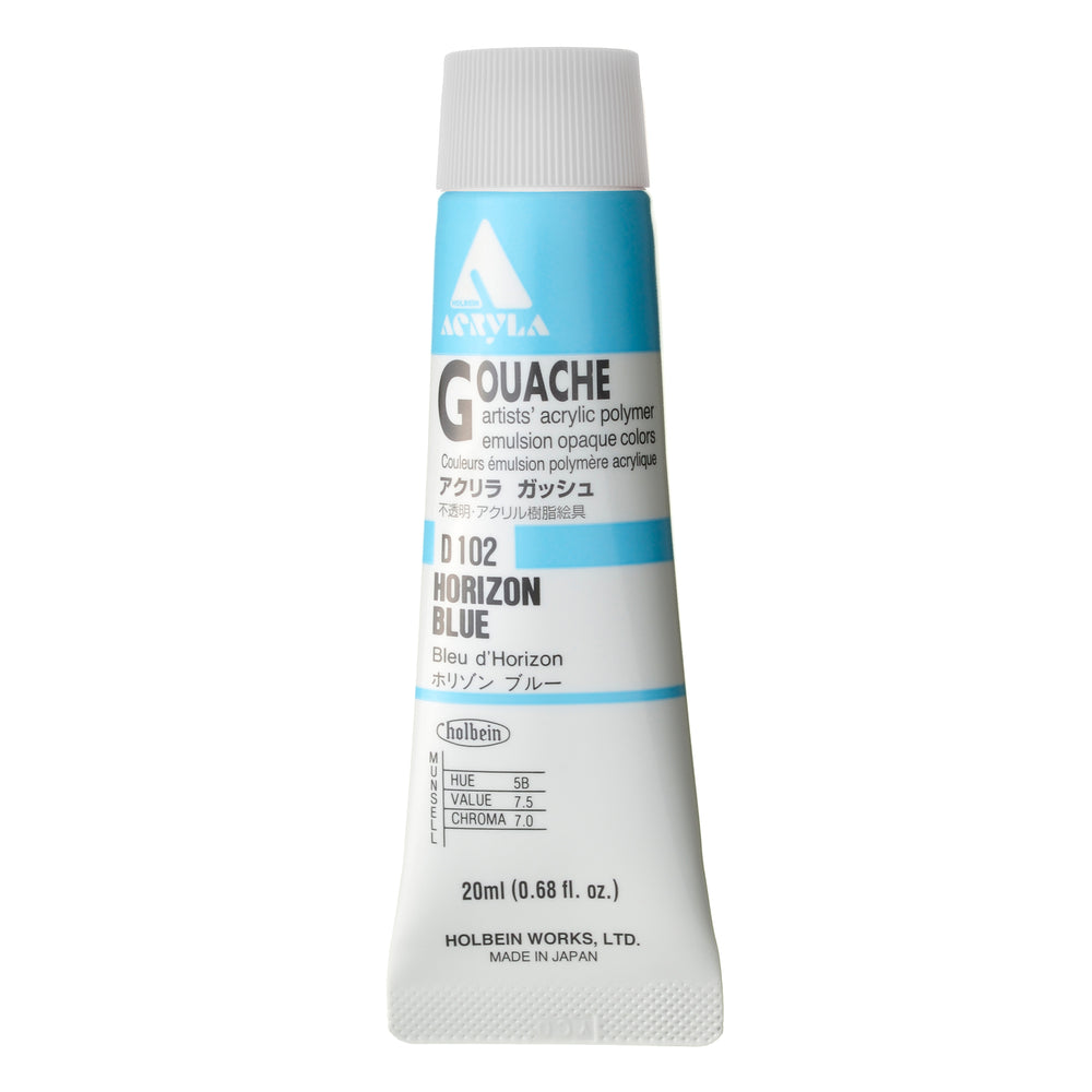 
                      
                        Holbein Acrylic Gouache 20ml
                      
                    