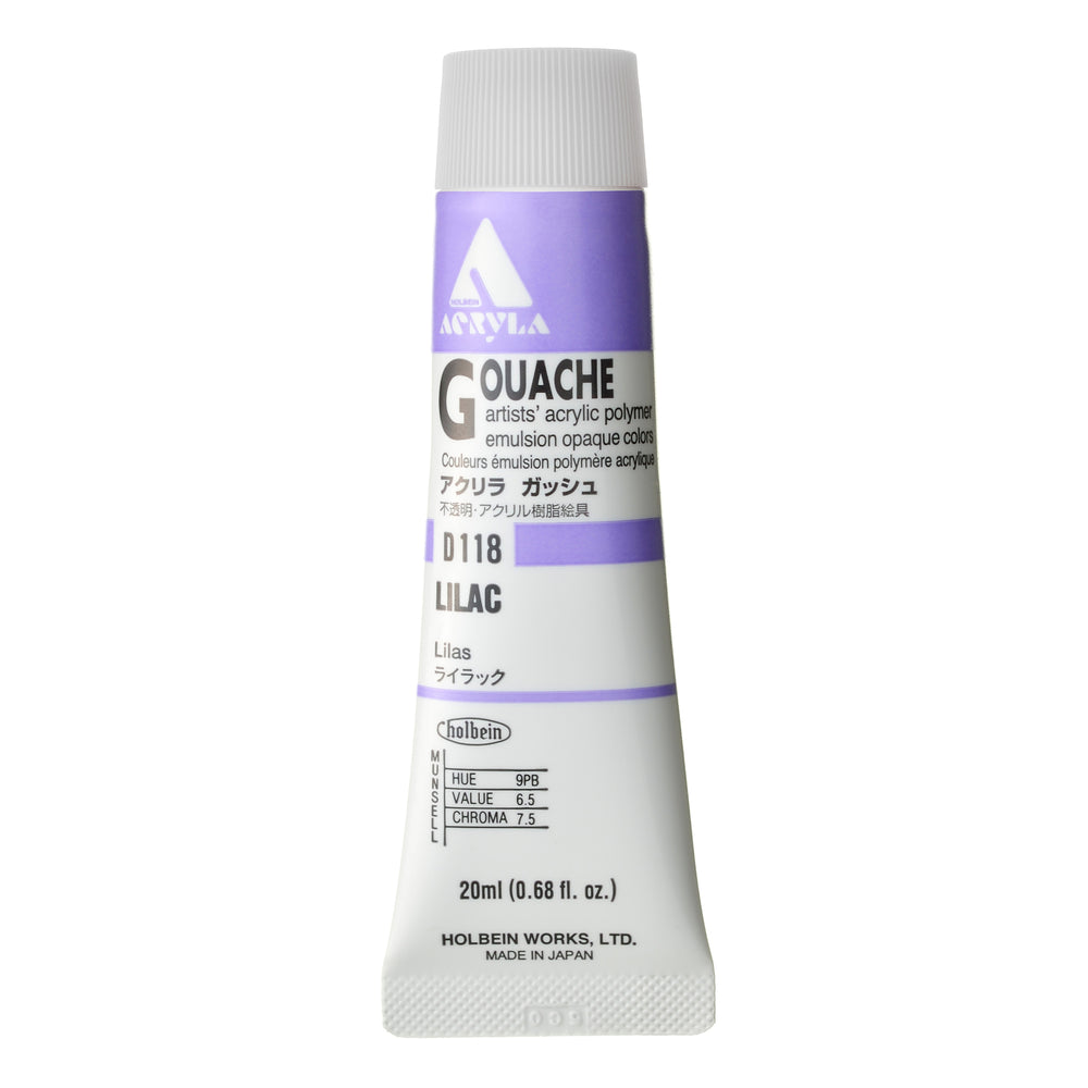 
                      
                        Holbein Acrylic Gouache 20ml
                      
                    