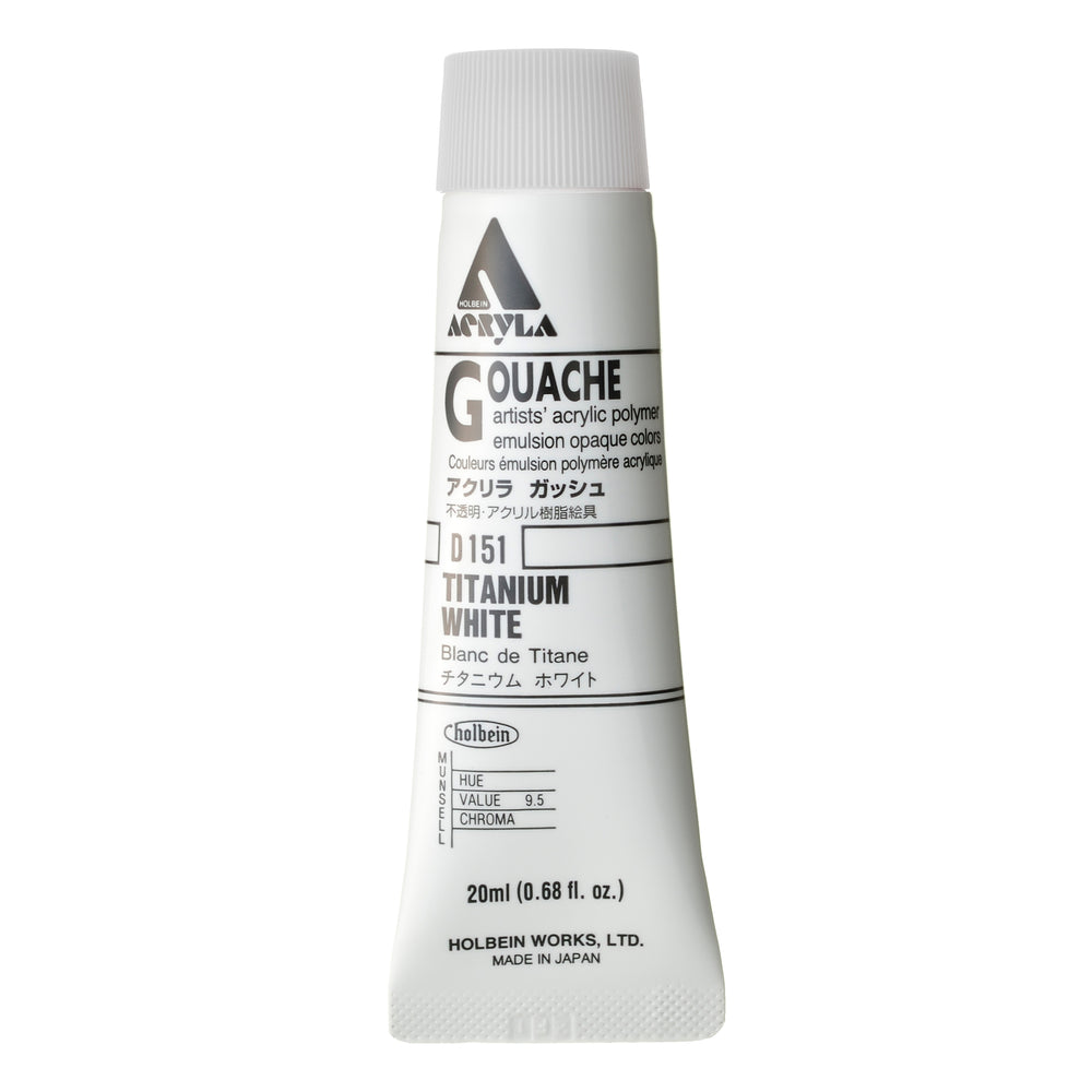 
                      
                        Holbein Acrylic Gouache 20ml
                      
                    