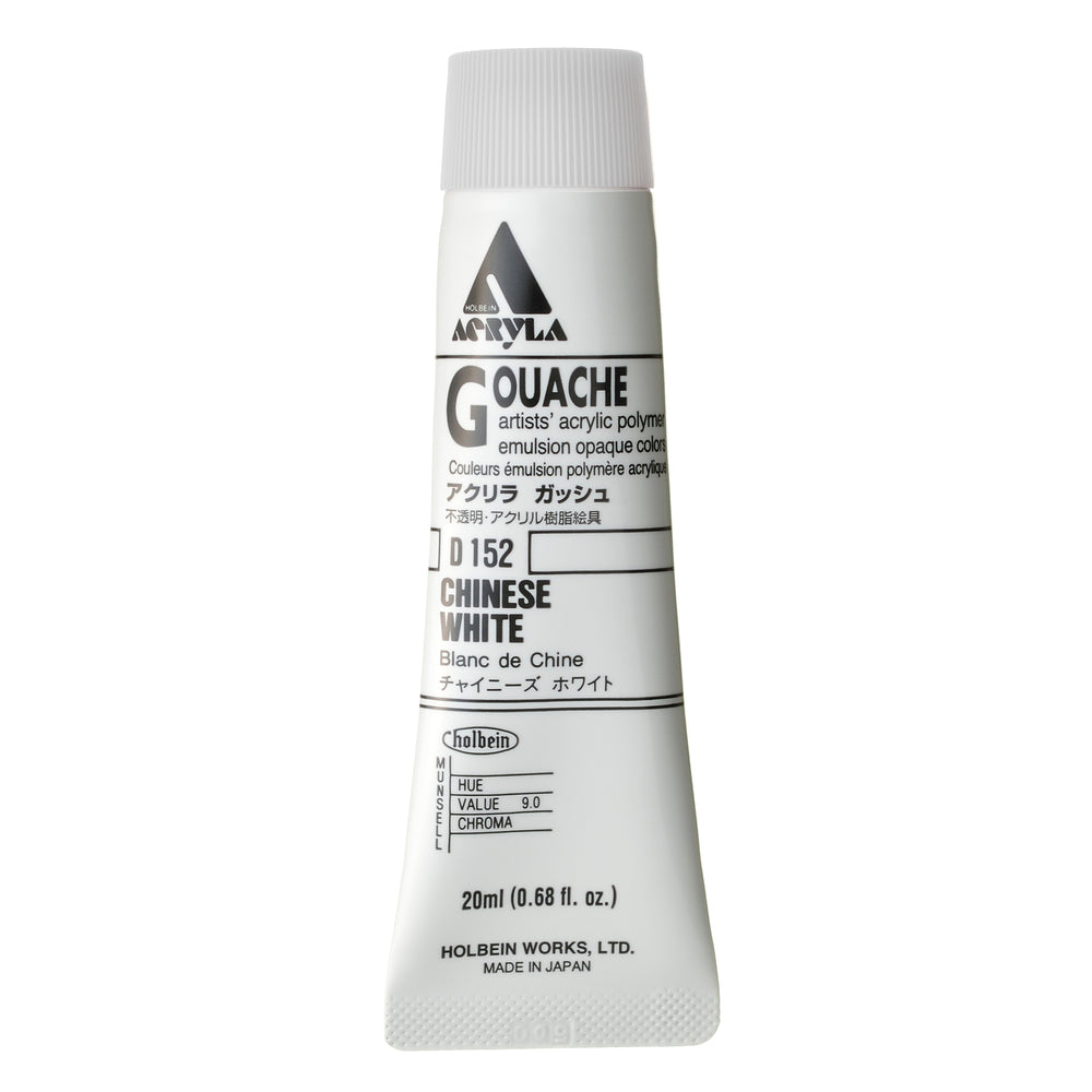 
                      
                        Holbein Acrylic Gouache 20ml
                      
                    