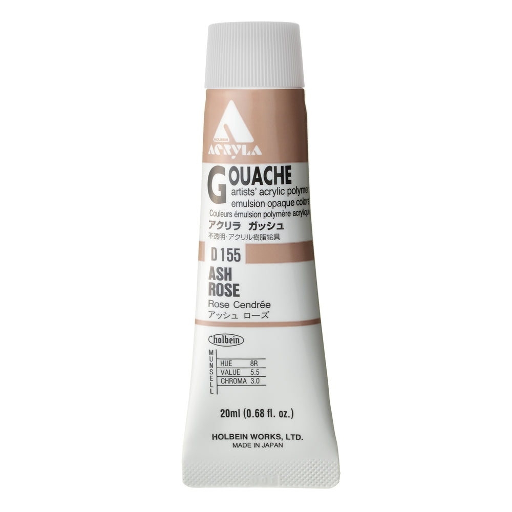 
                      
                        Holbein Acrylic Gouache 20ml
                      
                    