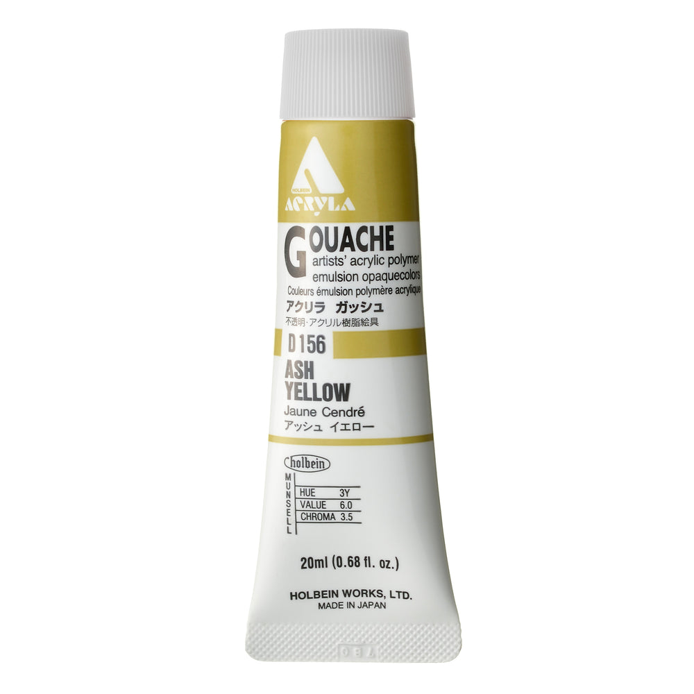 
                      
                        Holbein Acrylic Gouache 20ml
                      
                    