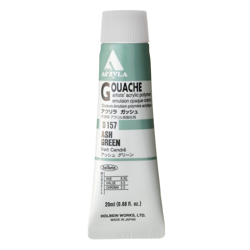 
                      
                        Holbein Acrylic Gouache 20ml
                      
                    