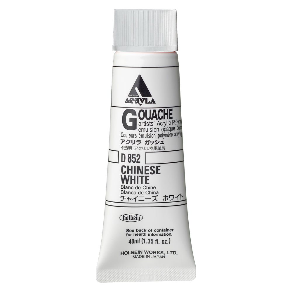 Holbein Acrylic Gouache 40ml