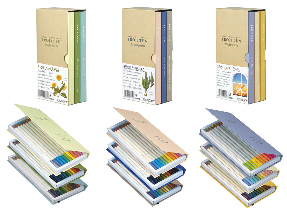 
                      
                        Irojiten Colored Pencil Dictionary Sets
                      
                    