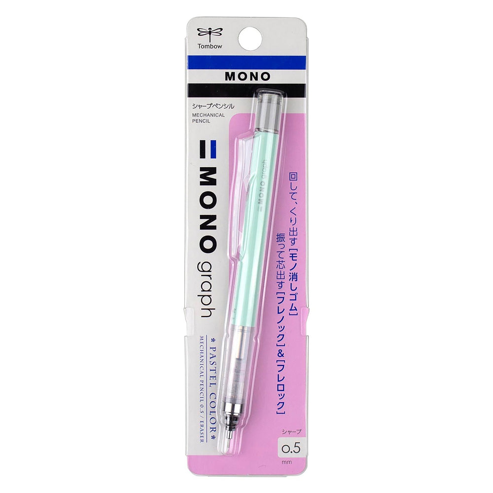 Tombow MONO Graph Mechanical Pencils