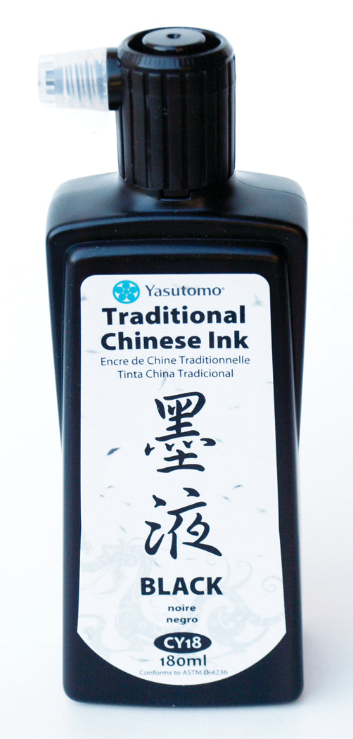 Traditional Chinese Ink