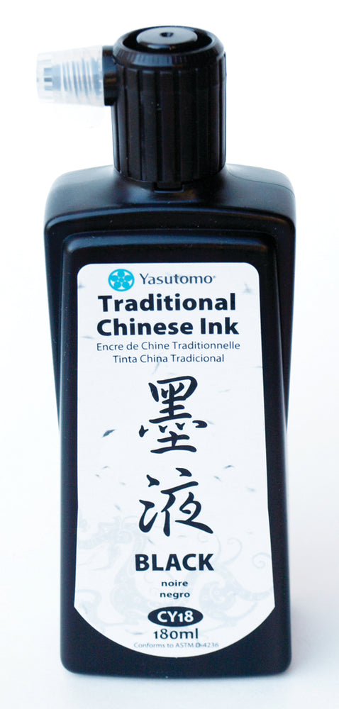 
                      
                        Traditional Chinese Ink
                      
                    